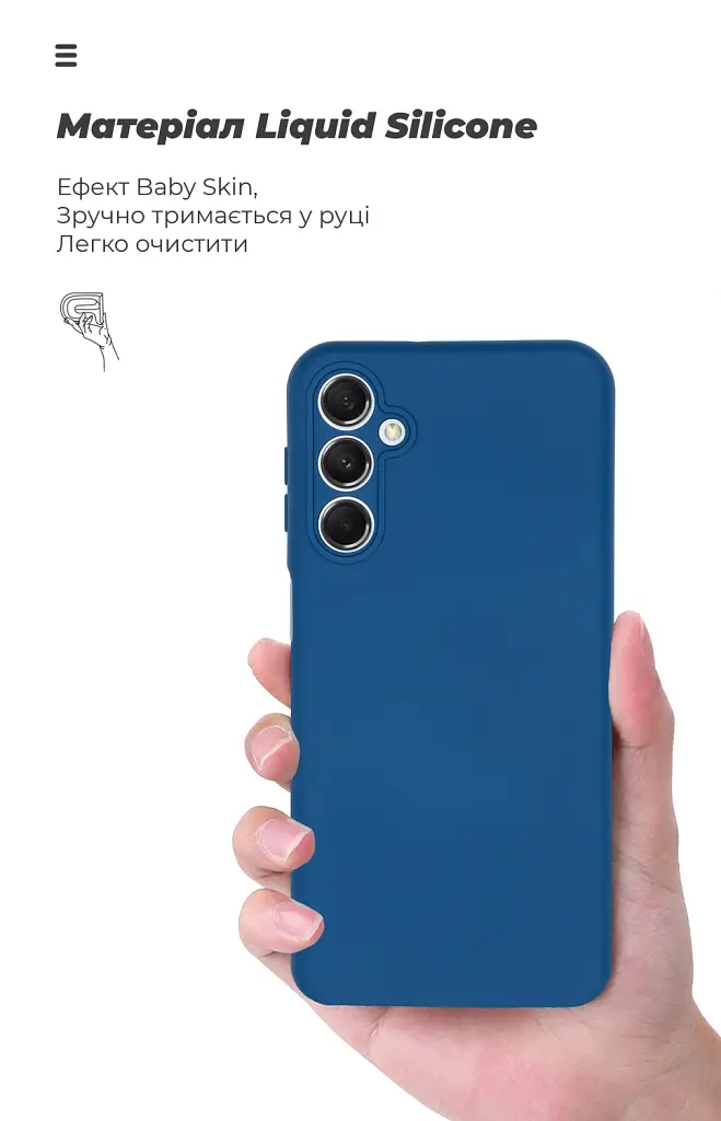Чохол ArmorStandart ICON для Samsung M34 5G (M346) Camera cover Dark Blue - фото 7