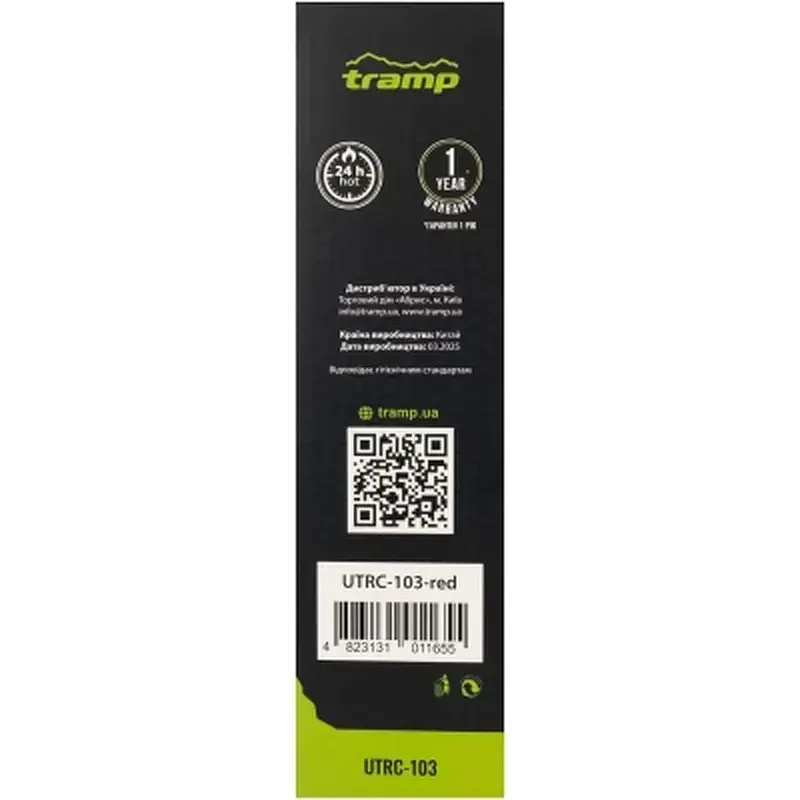 Термос Tramp Basic 0,5 л red (UTRC-103-red) - фото 7