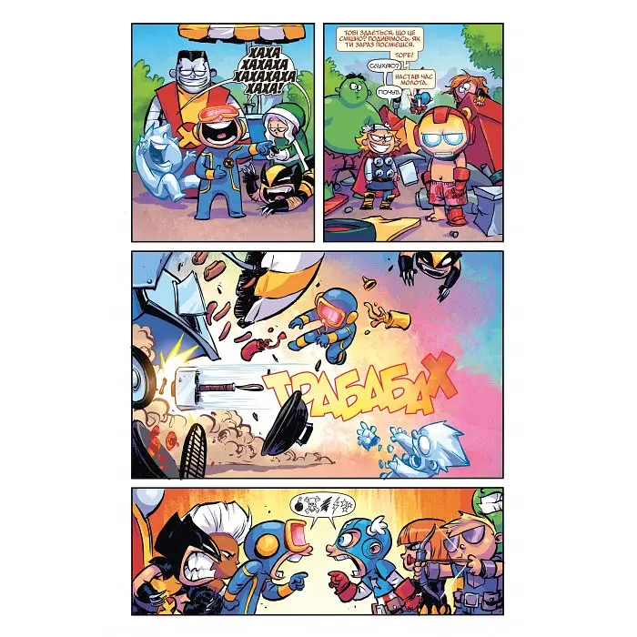 Комікс Mal'opus Велетенський Малий Marvel Giant-Size Little Marvel українською мовою 01 Том C M AVX 01 - фото 3