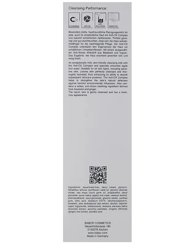 Молочко очищувальне Babor Gentle Cleansing Milk 200 мл - фото 3
