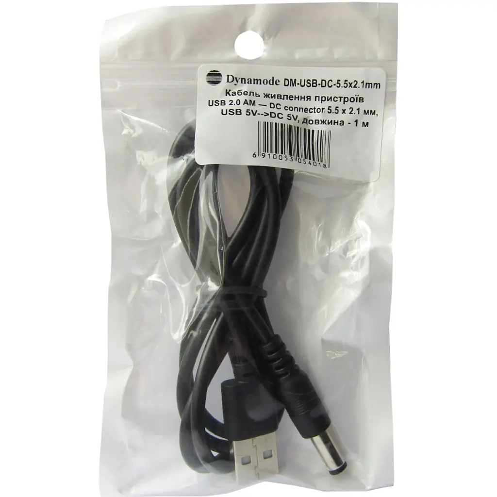 Кабель живлення USB to DC 5.5x2.1mm 5V 1.0m Dynamode (DM-USB-DC-5.5x2.1mm) - фото 6