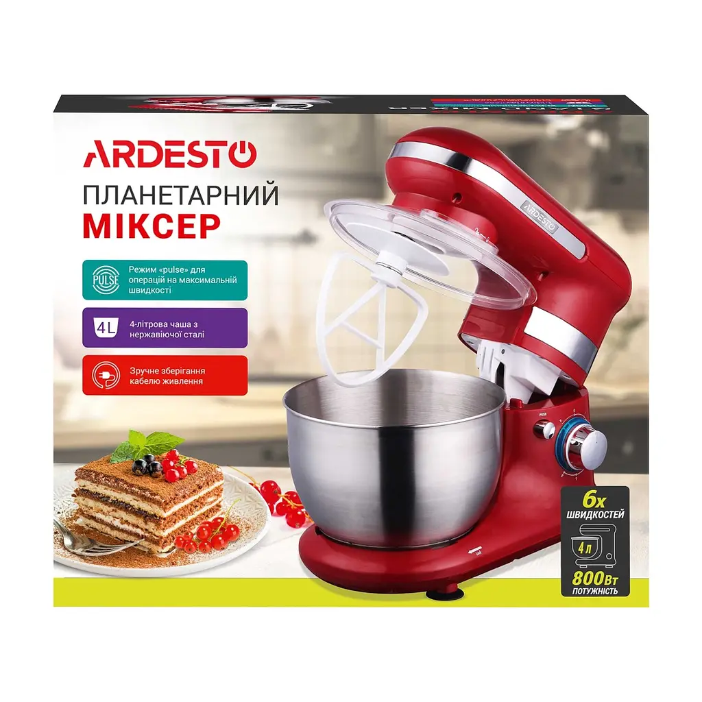 Міксер ARDESTO KSTM-8044 - фото 2
