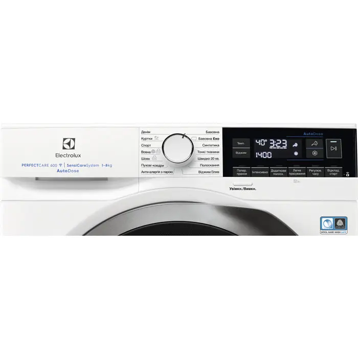 Пральна машина Electrolux EW6F348SAU автоматична - фото 2