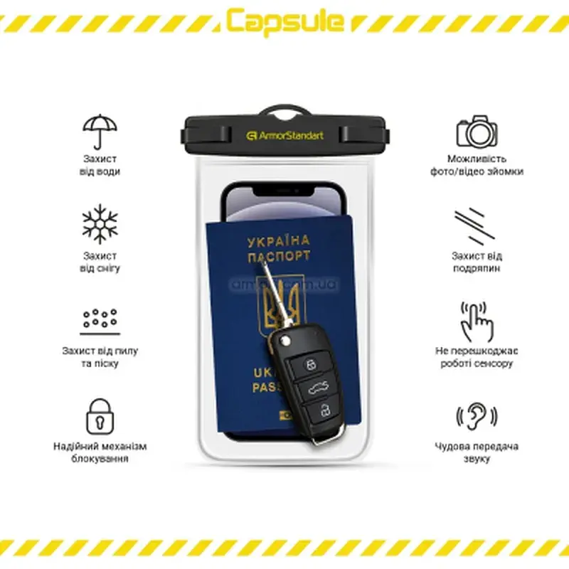 Чохол до мобільного телефона Armorstandart Capsule Waterproof Case Black (ARM59233) - фото 6