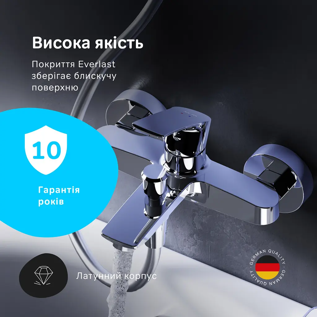 Змішувач для ванни AM.PM Pride хром F7C10000 - фото 4