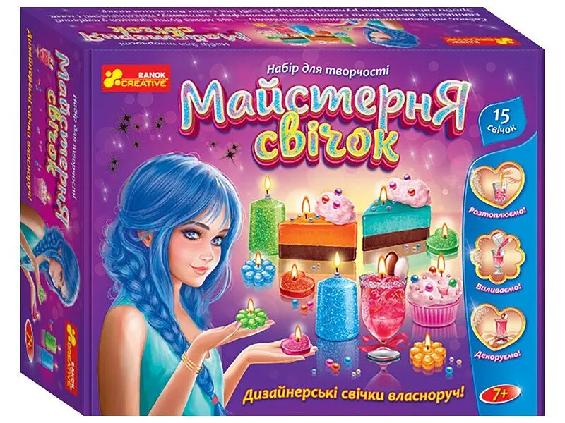 Набір для творчості Майстерня свічок Ranok-Creative 10100597У shop (4823076153823)