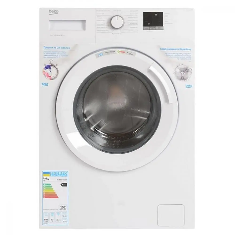 Пральна машина Beko WUE6511IXWW автоматична - фото 8