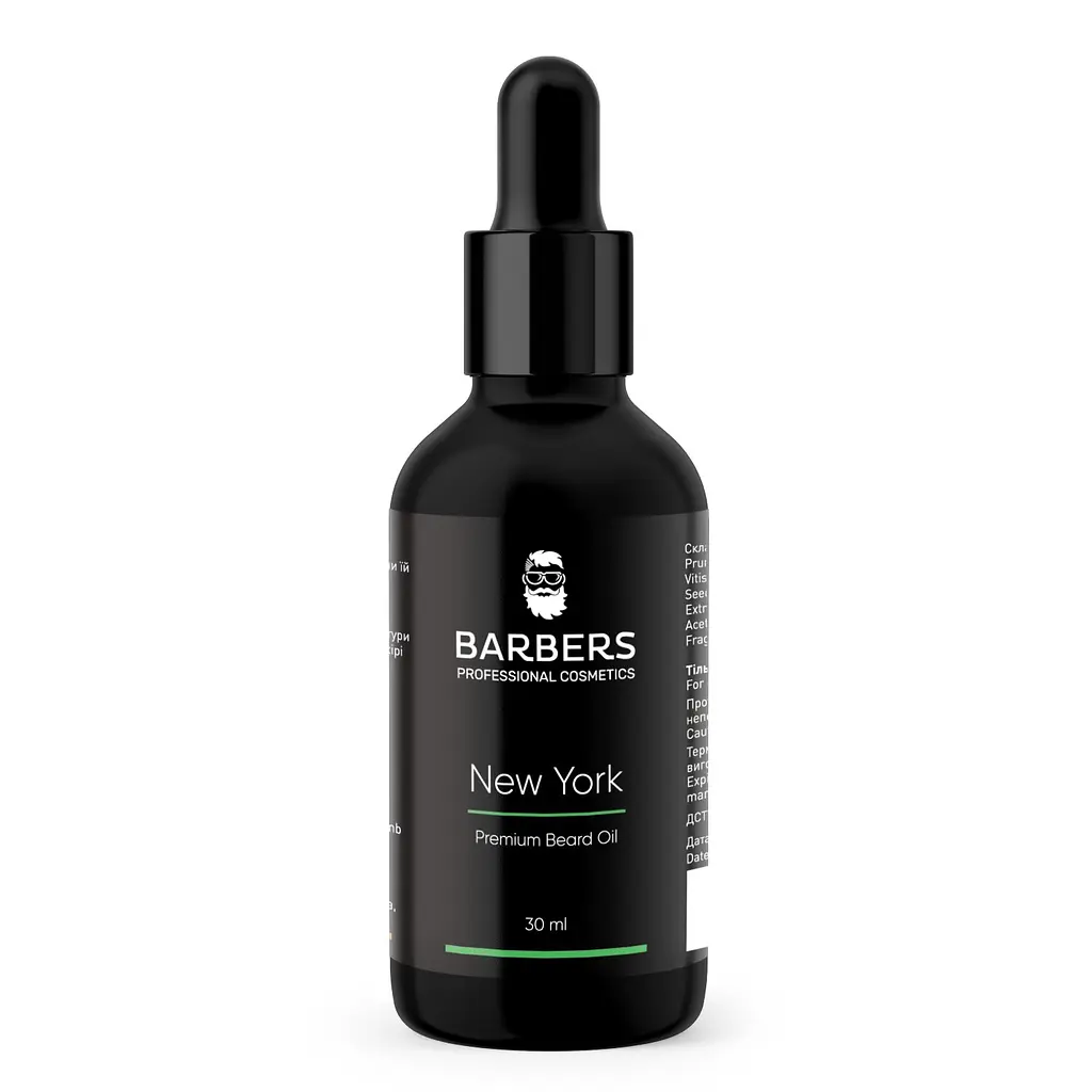 Олія для бороди Barbers New York 30 мл - фото 3