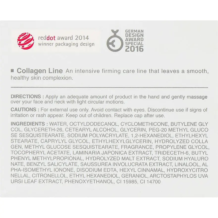 Крем для обличчя It's Skin Collagen Nutrition, 50 мл - фото 3