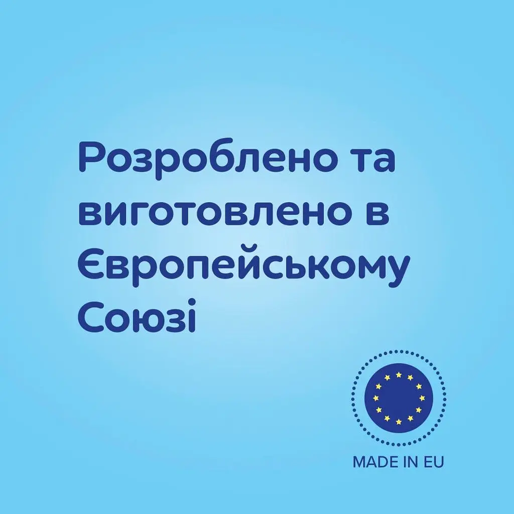 Бутылка Canpol babies Easystart Mountains антиколиковая с широким отверстием 120 мл бежевая (35/242_bei) - фото 10