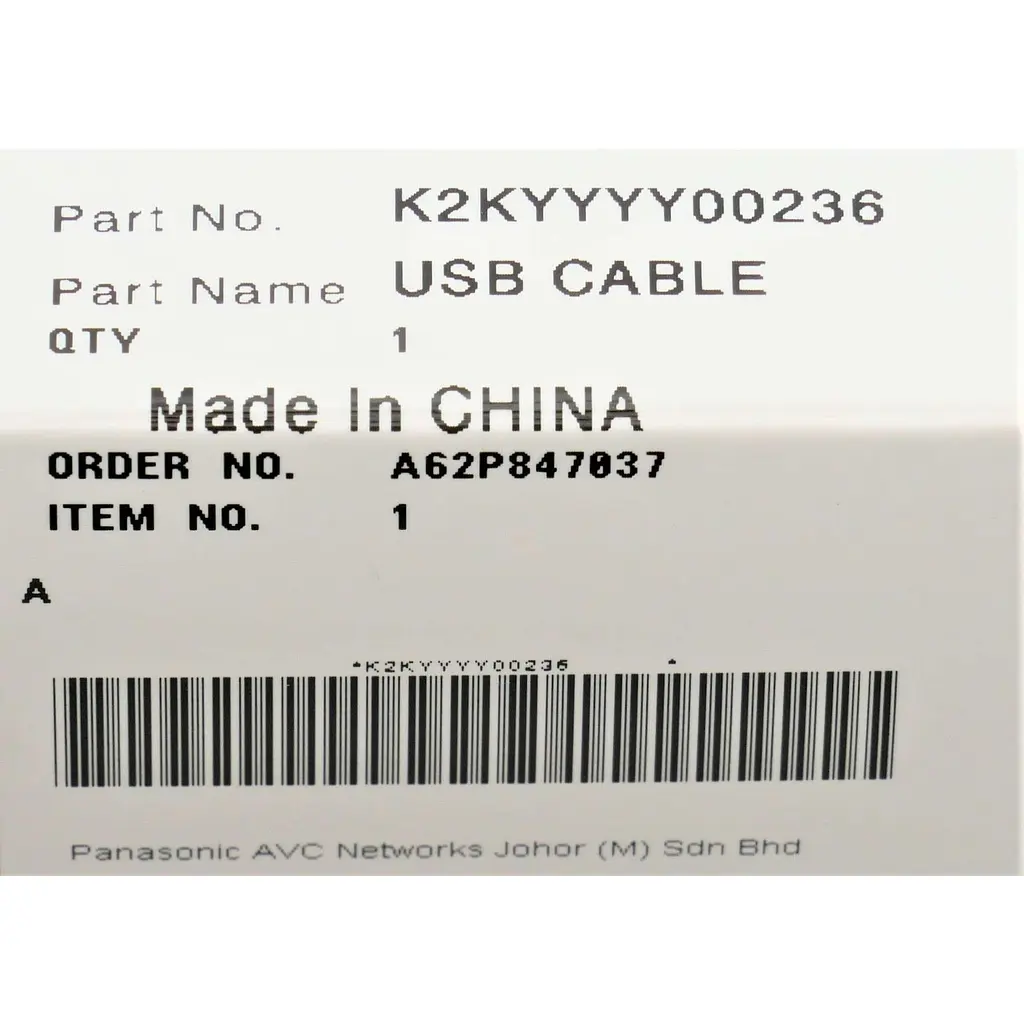 USB-кабель до цифрової відеокамери Panasonic K2KYYYY00236 - фото 4