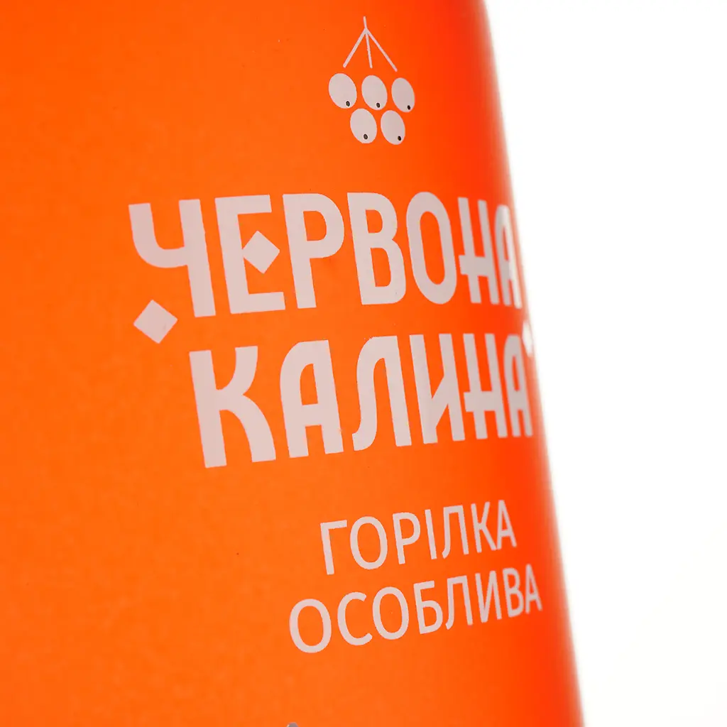 Водка Червона Калина особенная Зимняя Special 40% 1 л - фото 3