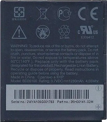 Акумулятор HTC BA S470 (Desire HD) - фото 2