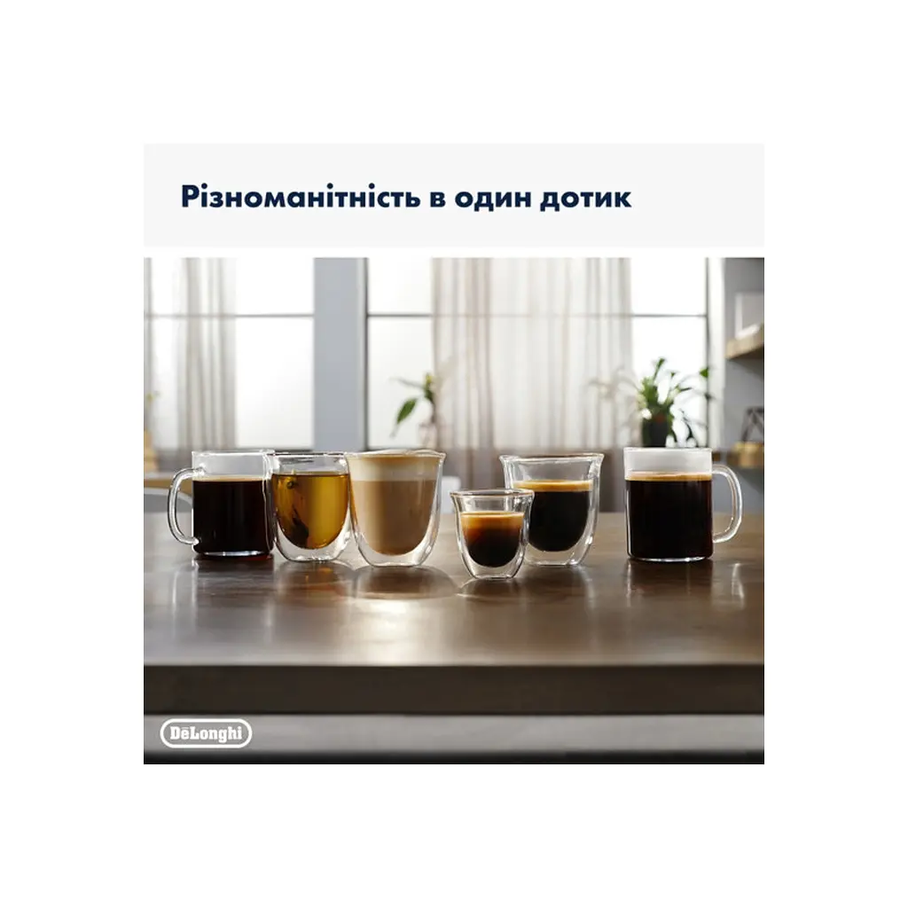 Кавомашина DeLonghi ECAM 290.85 SBX - фото 8