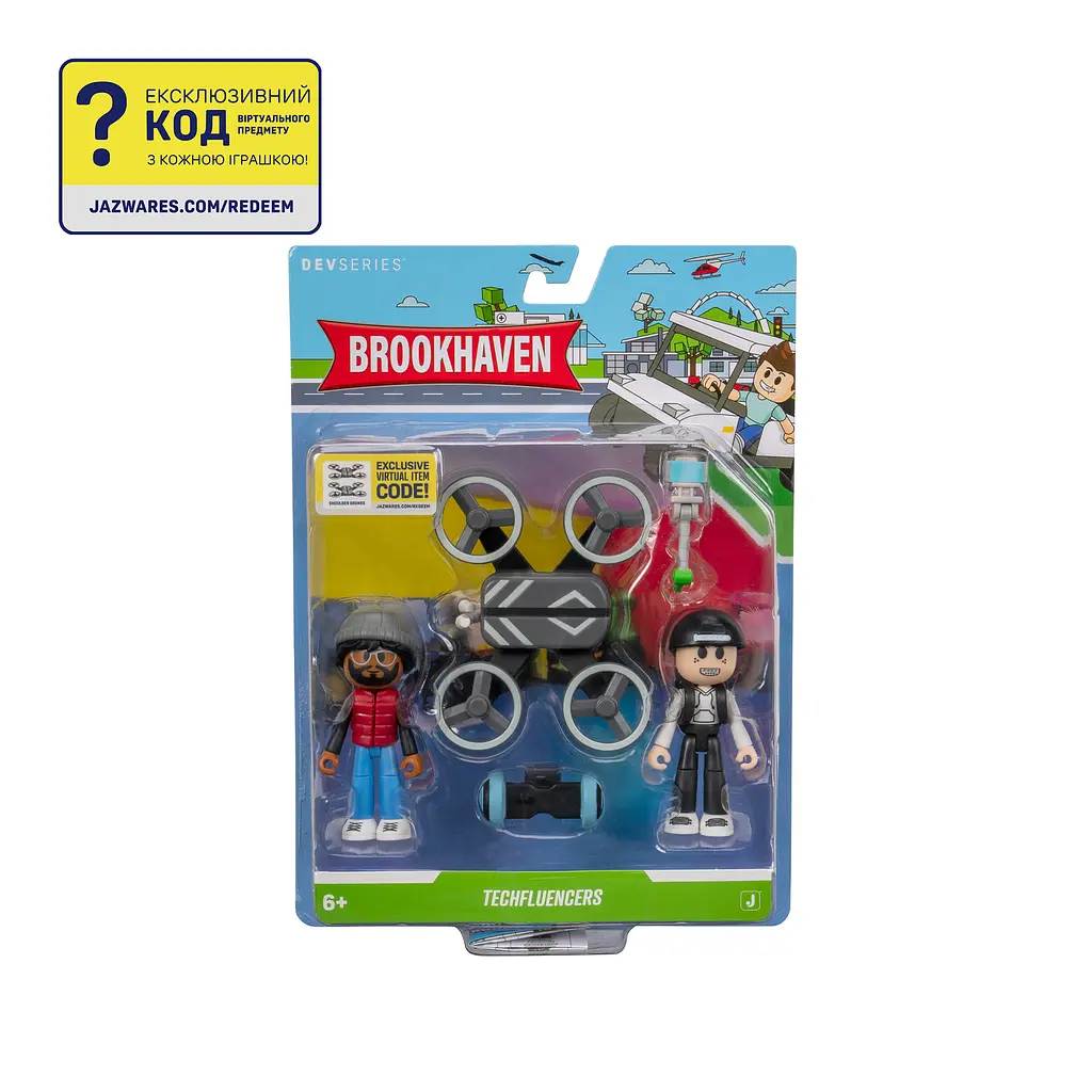 Ігровий набір Game Pack Brookhaven: Techfluencers DevSeries det0018245 - фото 2