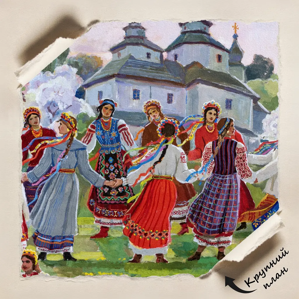 Інтер'єрна картина Гаївки біля церкви, Іван Гончар, веснянки, українські традиції, 60×107 см (id5958) - фото 3