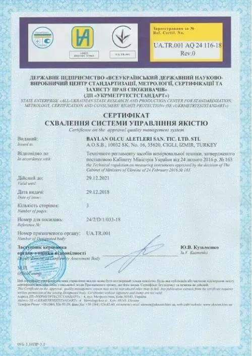 Лічильник холодної води Baylan ТК-3Р пластиковий R200 DN25 під імпульсний вихід зі штуцерами 30412 - фото 5