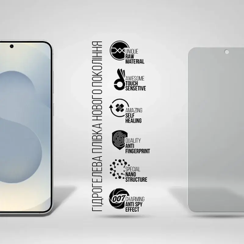 Плівка захисна Armorstandart hydrogel Anti-spy Samsung S26 Plus 5G (ARM89466) - фото 2