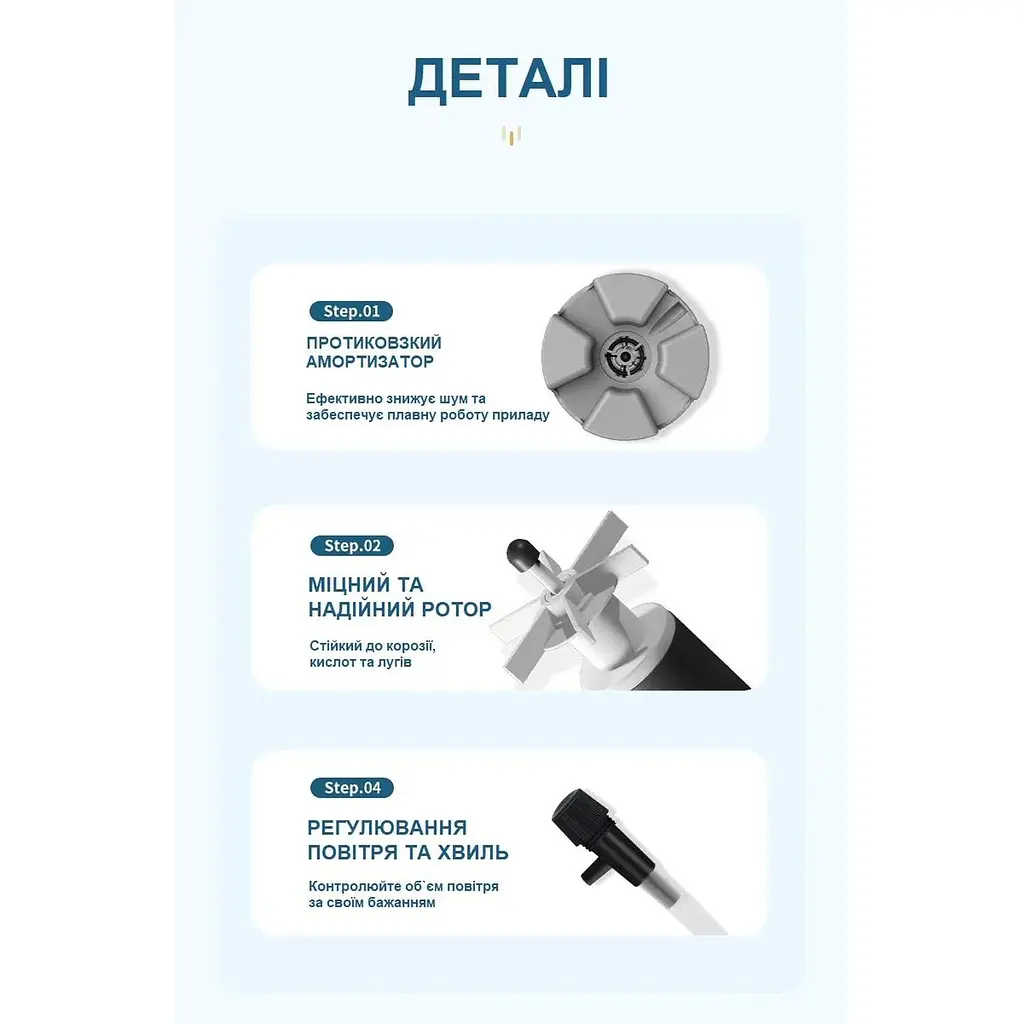 Фільтр для акваріума Yee внутрішній 900 л/год 20 Вт (YJF-500) - фото 3