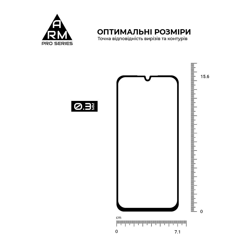 Стекло защитное Armorstandart Pro Samsung A25 5G (A256) (ARM69582) - фото 3