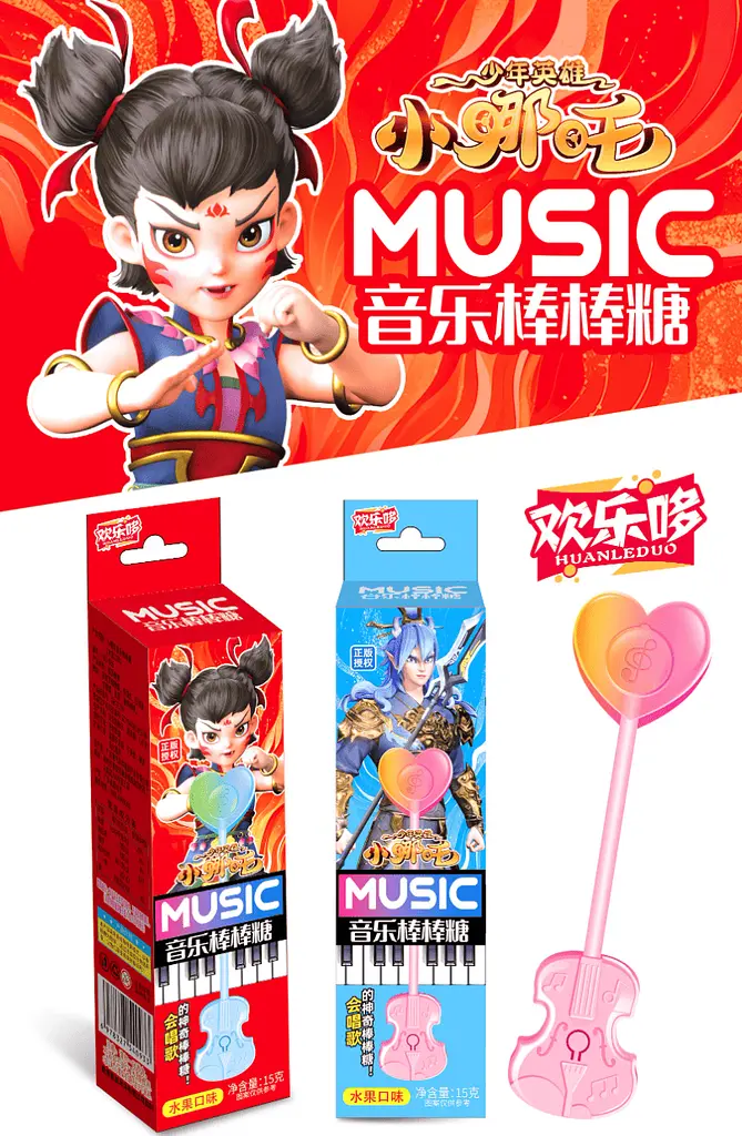 Льодяник на паличці Music Audio Lollipop Нечжа Ао Бін 1шт, 15г - фото 4