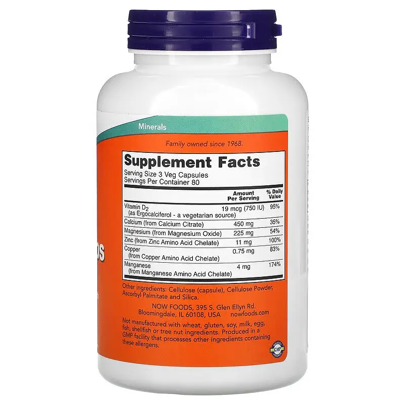 Вітаміни та мінерали NOW Calcium Citrate Caps, 240 вегакапсул - фото 2