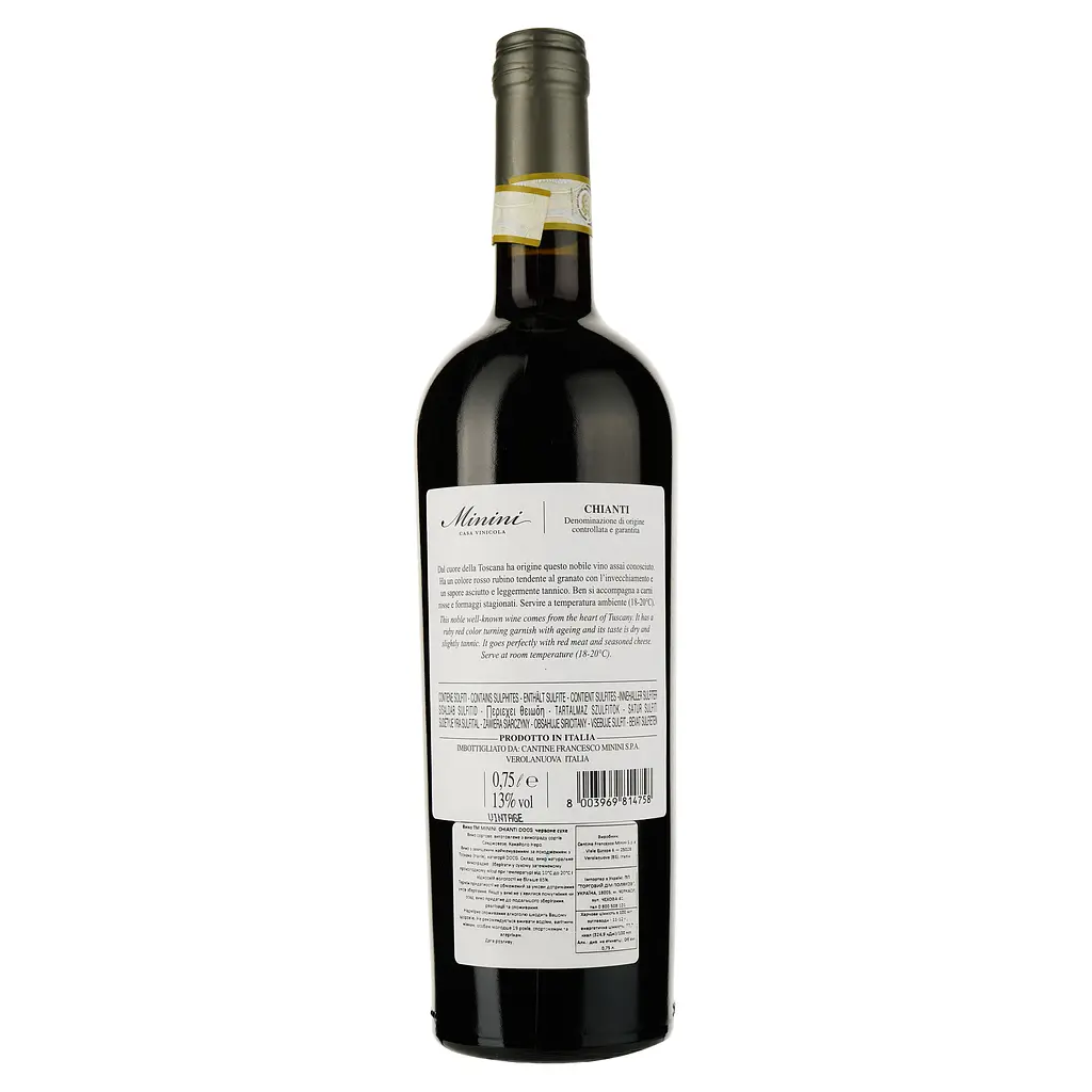 Вино Minini Chianti DOCG, красное, сухое, 0,75 л - фото 2