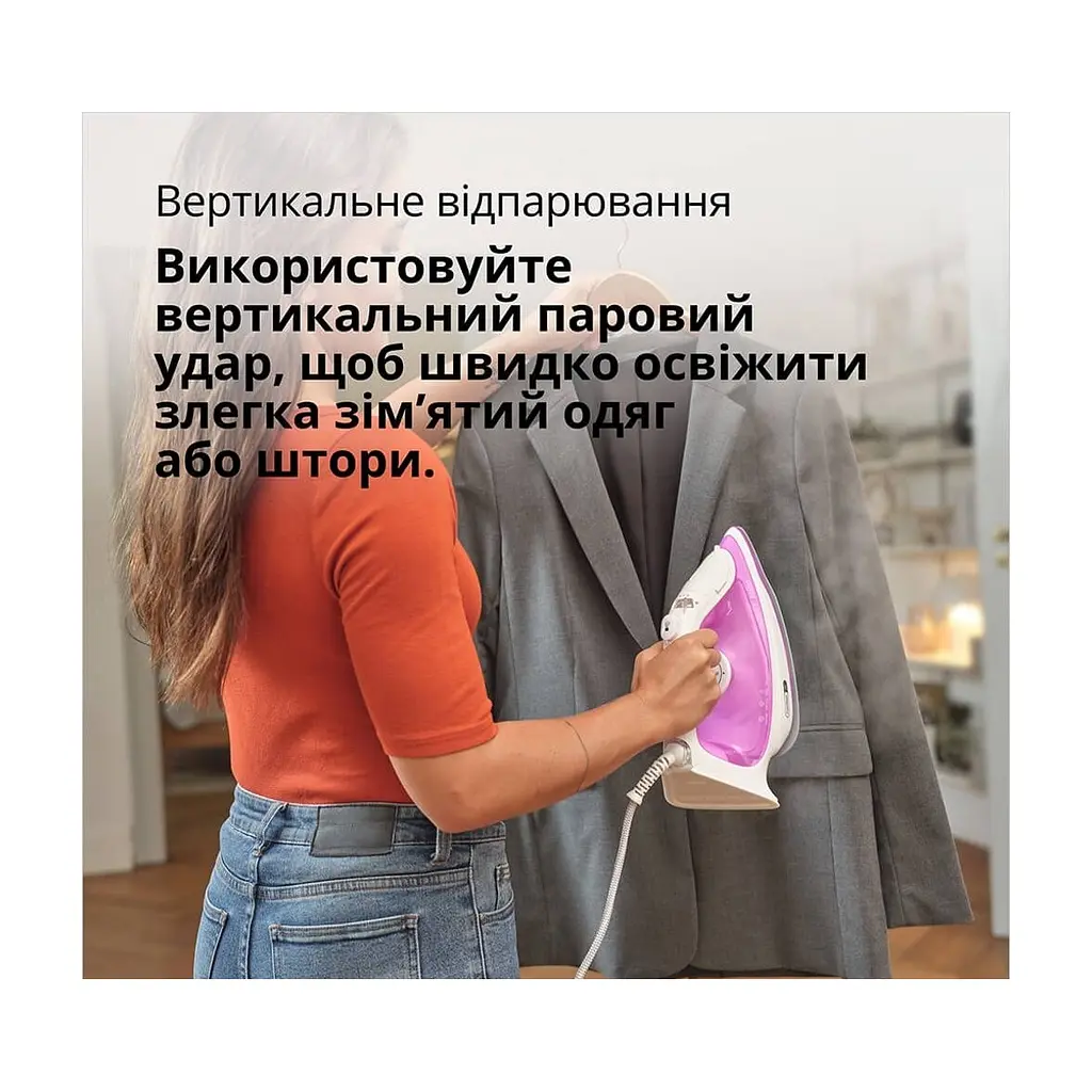 Утюг Braun SI 5225 PU (SI5225PU) - фото 6