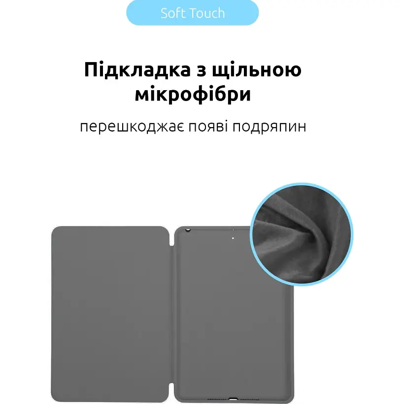 Чохол-книжка Smart Leather Case для Apple iPad Air 10.9" [2020] Black AAA [52930] - фото 3