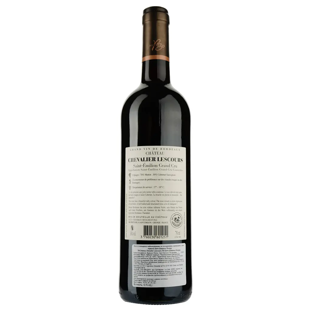 Вино Chateau Chevalier Lescours AOP Saint-Emilion Grand Cru 2019, красное, сухое, 0,75 л - фото 2