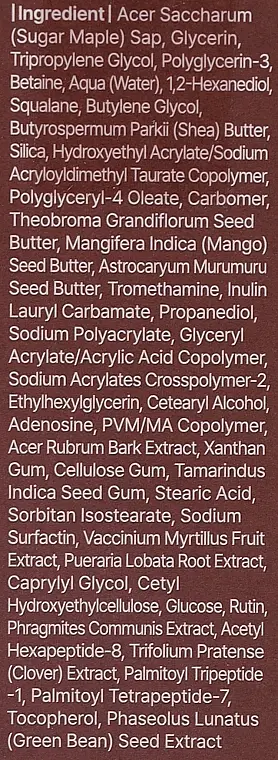 Питательная сыворотка с кленовым соком Dear Klairs Maple Energy Infusing Serum 10 мл - фото 3