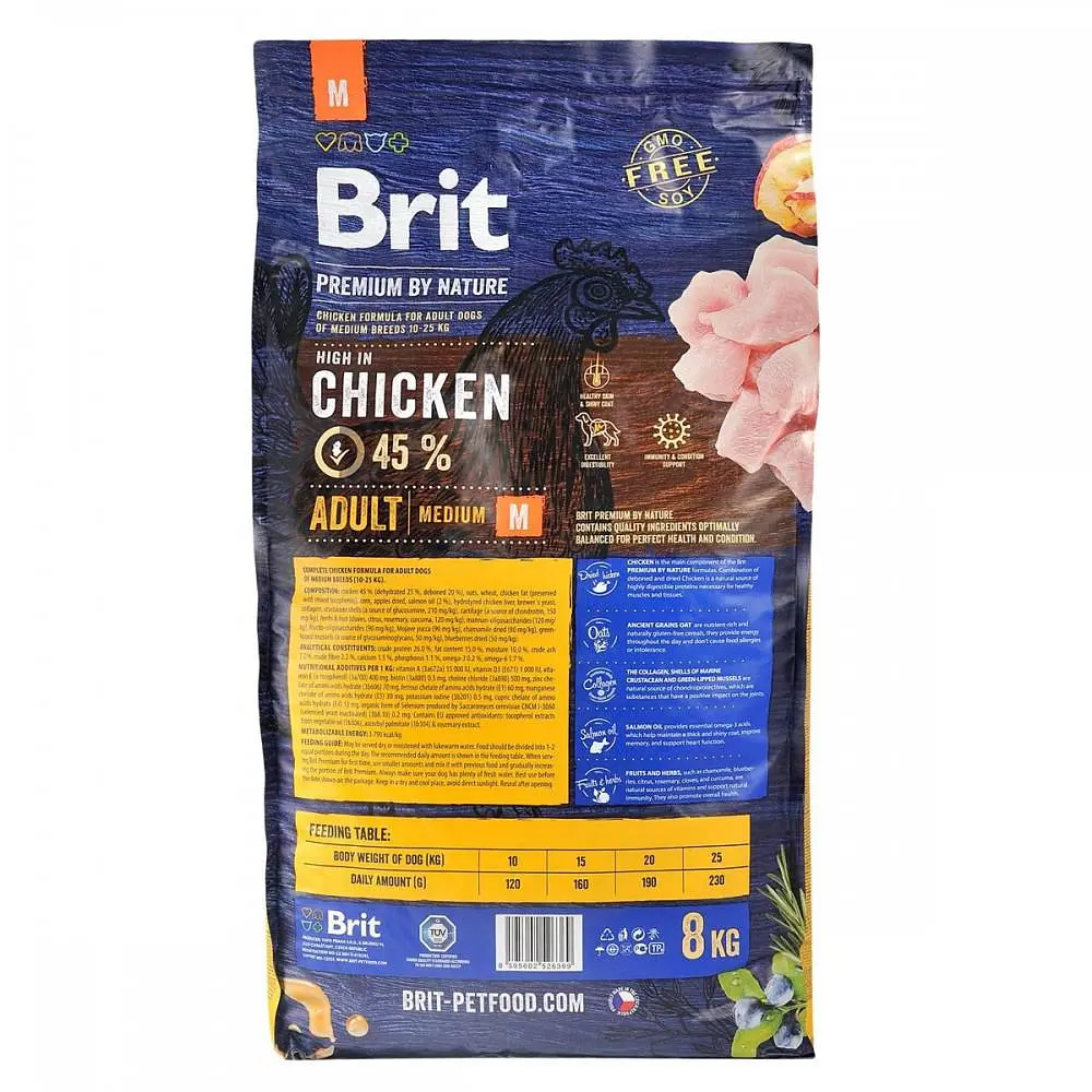 Сухой корм Brit Premium Dog Adult M 8 кг для собак средних пород (весом от 10 до 25 кг) - фото 3