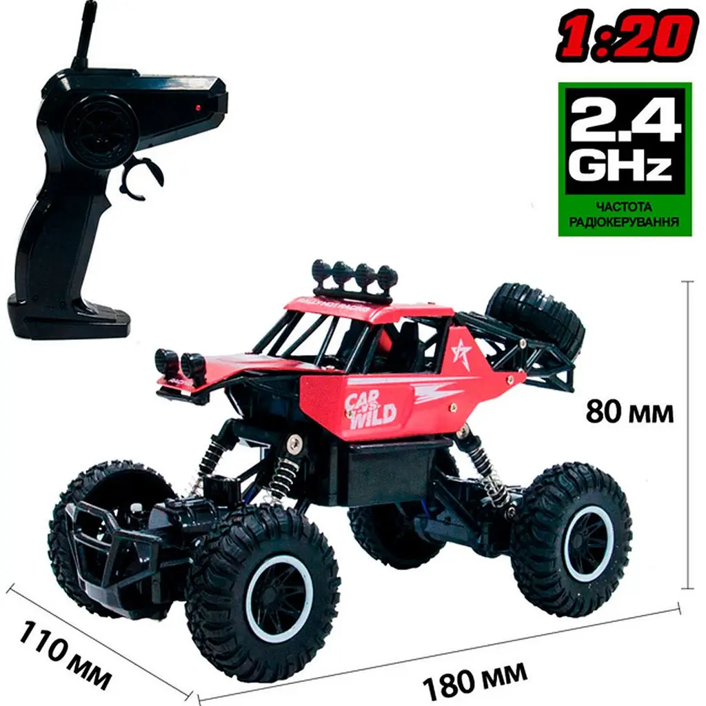 Машинка на радіокеруванні Sulong Toys 1:20 Off-Road Crawler Car Vs Wild (SL-109AR) [114229] - фото 6