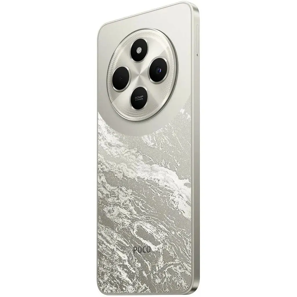 Смартфон Xiaomi Poco C75 6/128gb Gold (Global Version) (with charger) - фото 3