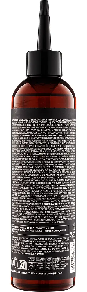 Ламінувальна олія-блиск Nook MAGIC ARGANOIL Secret 250 мл - фото 2