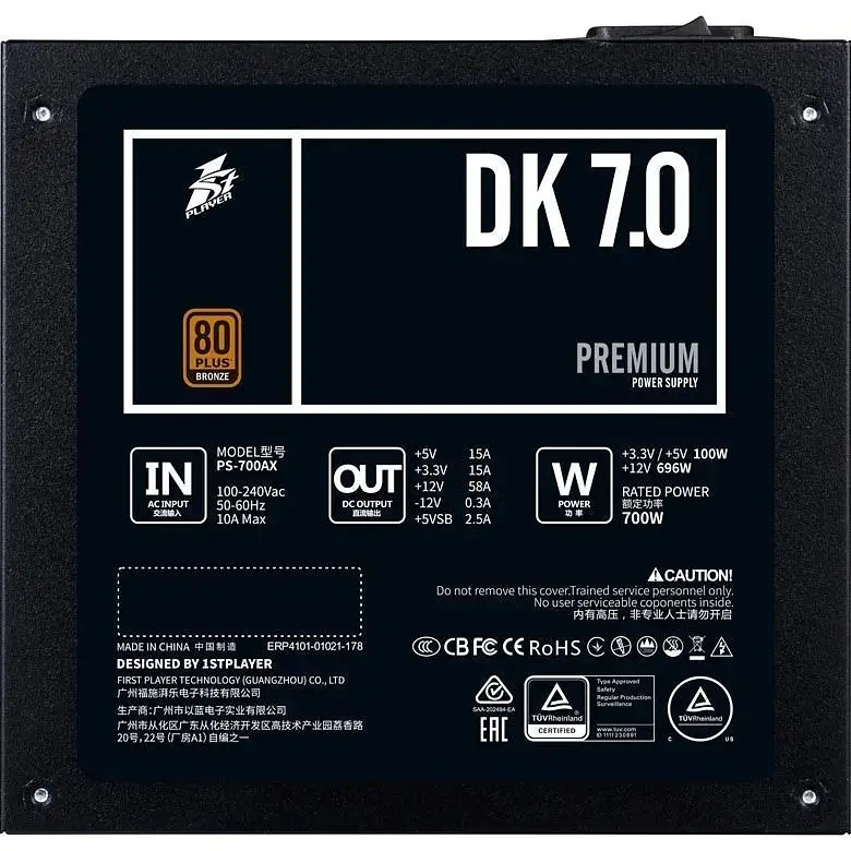 Блок живлення 1stPlayer DK Premium PS-700AX (DKPM-BRZ-700-BK-EU) [140571] - фото 6