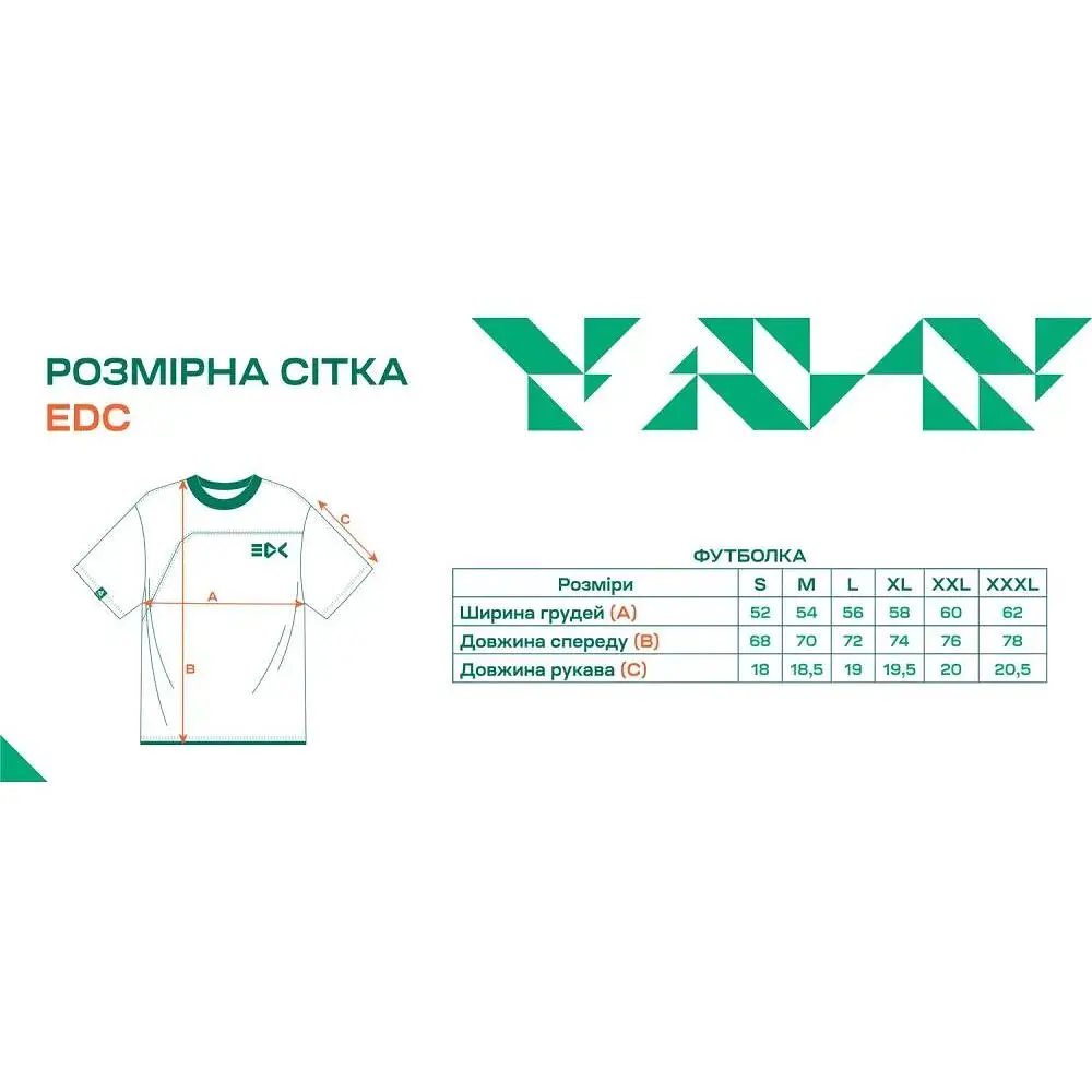 Футболка Frontier EDC L Grey - фото 5