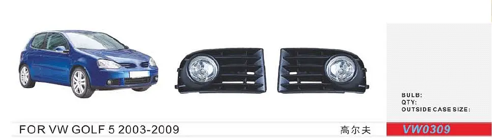Протитуманні фари для Volkswagen Golf V 2003-2008 Комплект (VW-0309) - фото 5