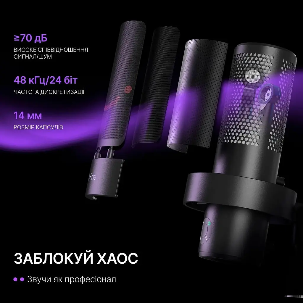Мікрофон Fifine A9S (A9S) - фото 9