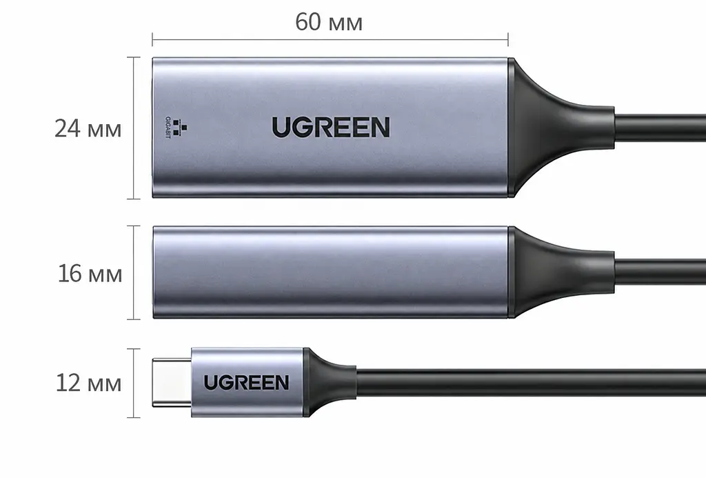Мережевий адаптер UGREEN CM199 зовнішня мережева карта USB-C на RJ45 Ethernet 10/100/1000 Мбіт/с зі світлодіодним індикатором для Windows macOS та Linux сумісний зі Steam Deck та Nintendo Switch Lite чип AX88179B із вбудованим кабелем 0,1 м космічний сірий (50737) - фото 5
