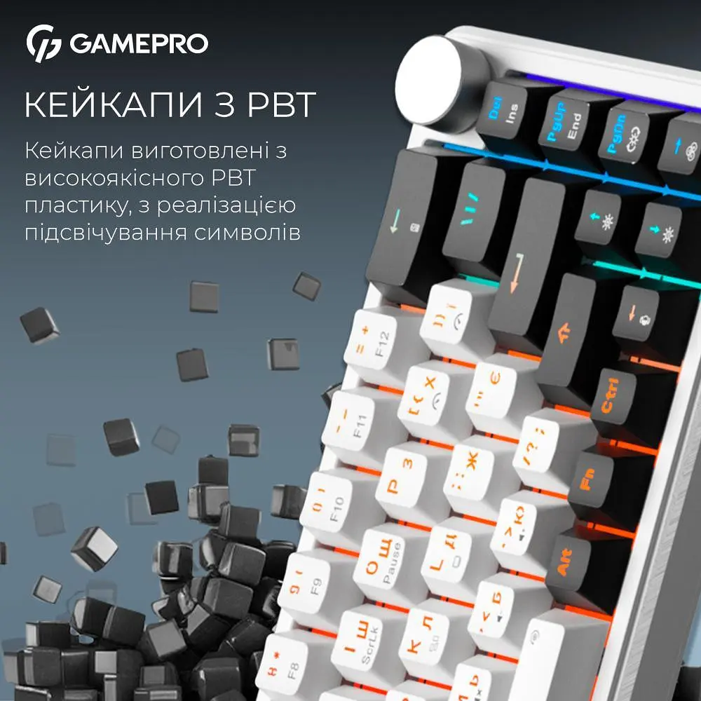 Клавіатура GamePro Asgard Valhalla MK210W Pro White - фото 6