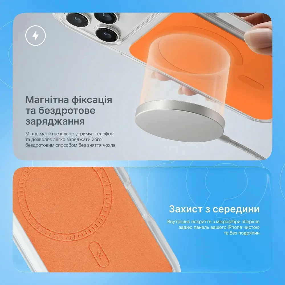 Чохол Proove Tint Case with Magnetic Ring iPhone 17 Air в асортименті - фото 7