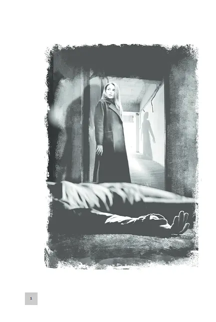 Книга Паутина мрака. Книга 2. Злой глаз - Андрей Кокотюха (КСД) - фото 2