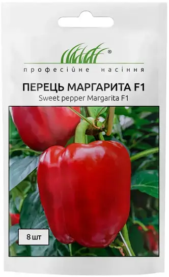 Насіння перцю Маргарита F1 8шт (Професійне насіння)