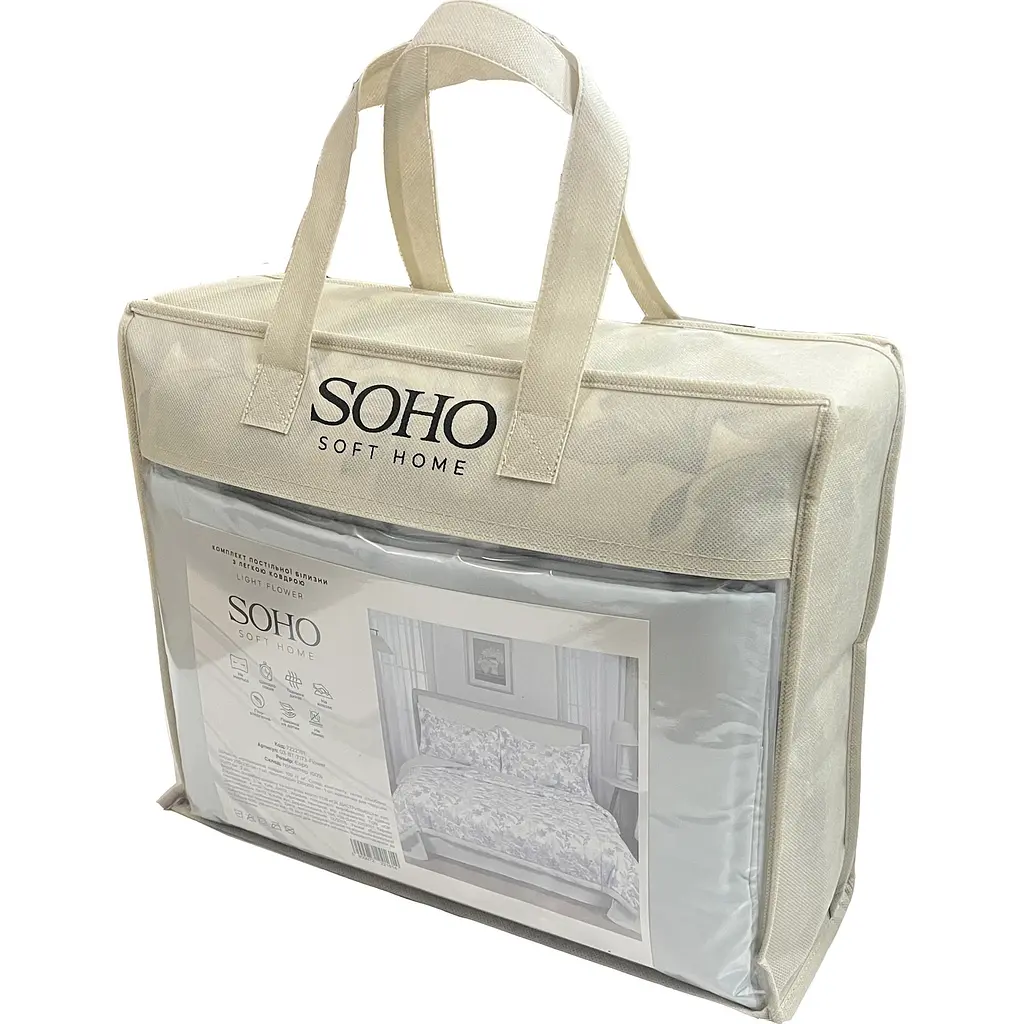 Комплект постельного белья Soho Light flower Евро с легким одеялом 200 х 230 см (03-BT-7173-Flower) - фото 2