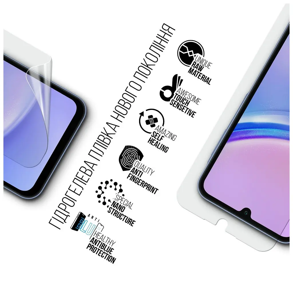 Пленка защитная Armorstandart Anti-Blue Samsung A15 4G (A155) (ARM72461) - фото 2
