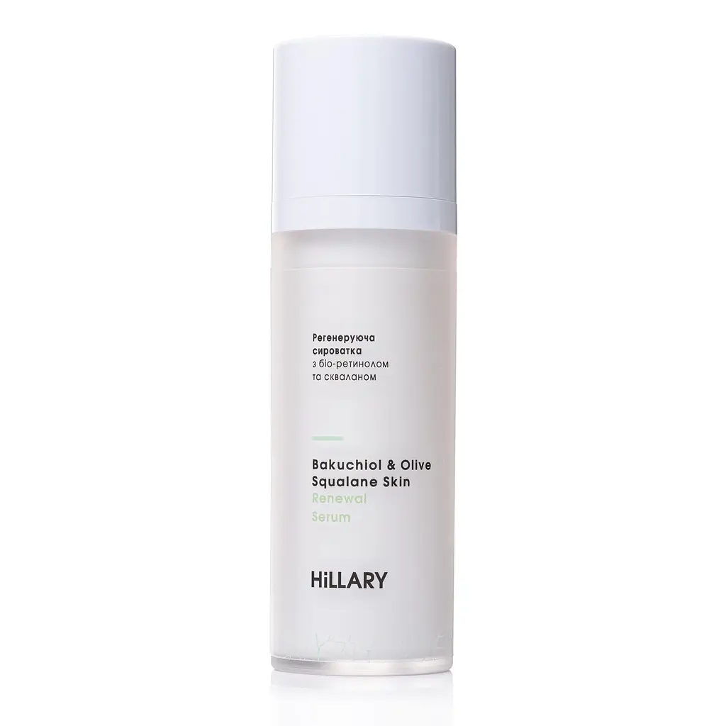 Набір для пластичного масажу обличчя Plastic Face Massage Hillary - фото 6
