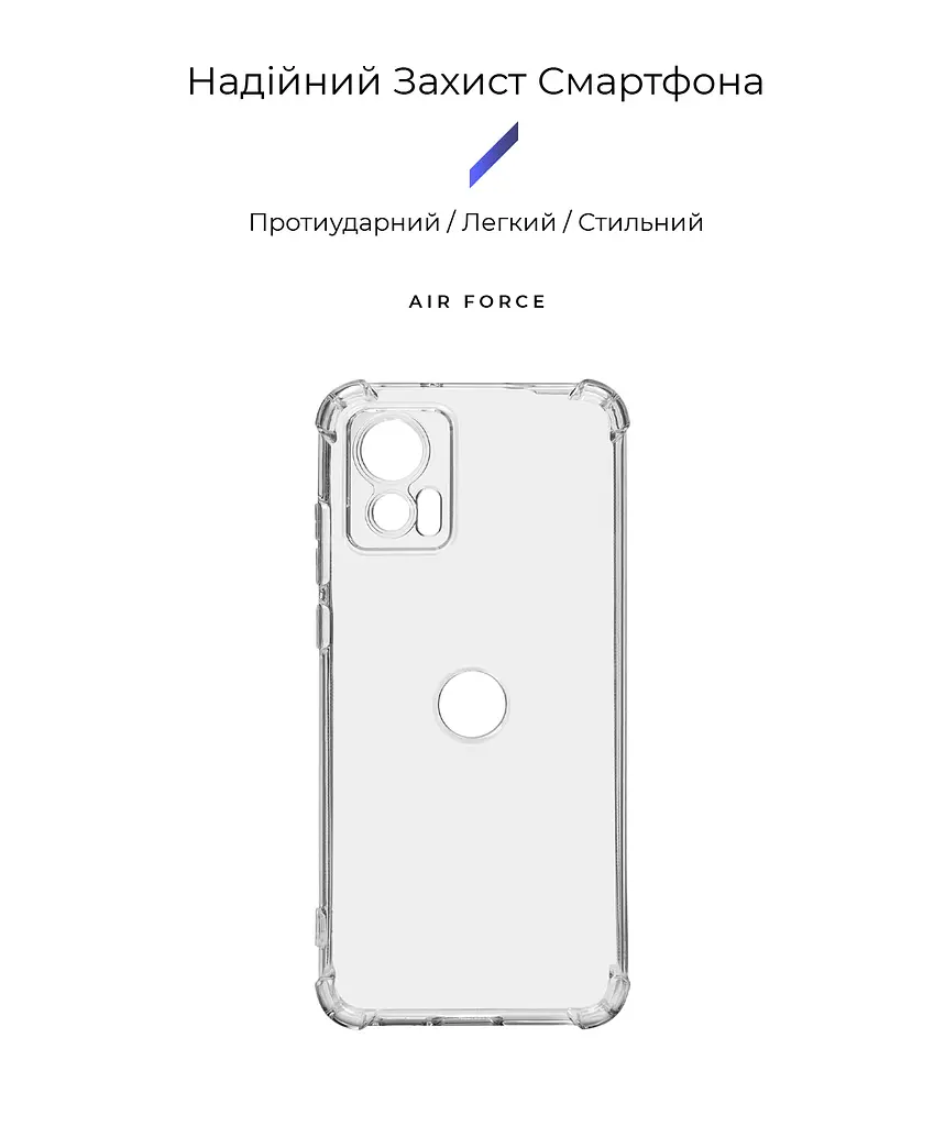 Прозрачный чехол для Motorola Edge 30 Neo с защитой камеры и усиленными бортами, тонкий, силиконовый, бесцветный, ударопрочный, противоударный бампер с закрытой камерой, ArmorStandart (ARM69510) - фото 2
