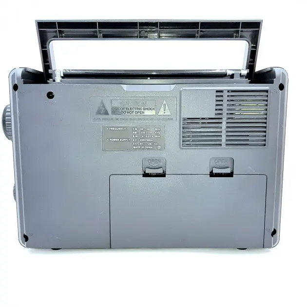 Радіоприймач багатофункціональний Golon RX-006 UAR MP3 - фото 6