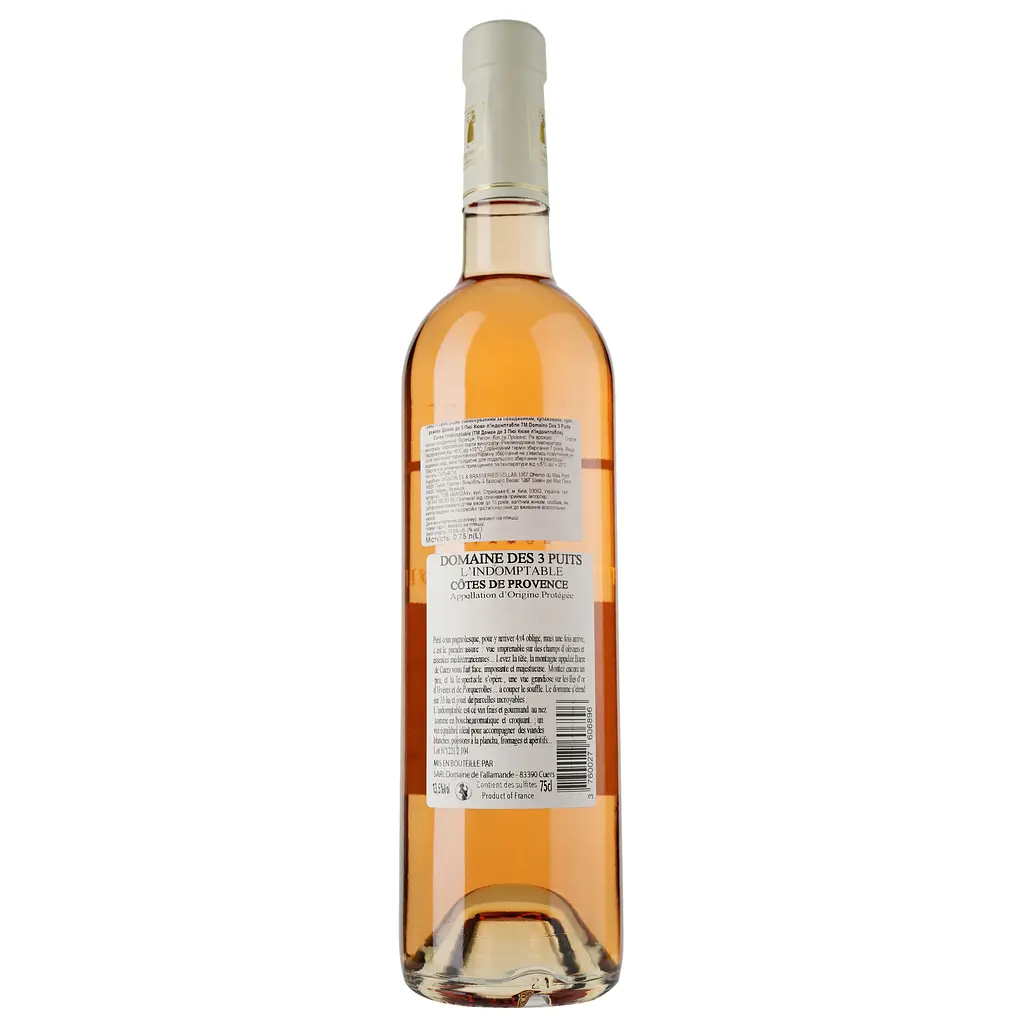 Вино Domaine des Trois Puits Rose Cuvee l'Indomptable AOP Cotes de Provence, розовое, сухое, 0.75 л - фото 2